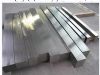 aluminium square bars
